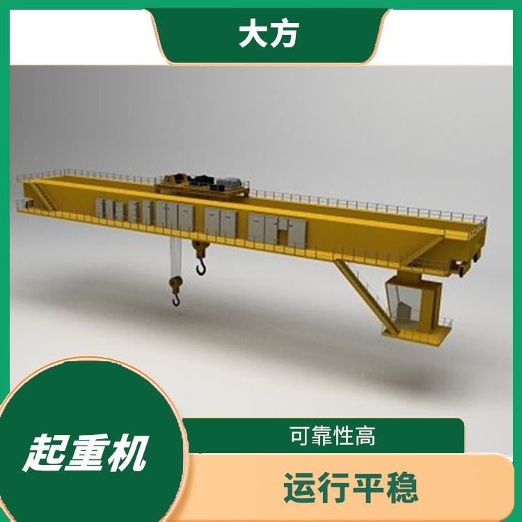 QDXX起重機定制 操作簡單 維護方便