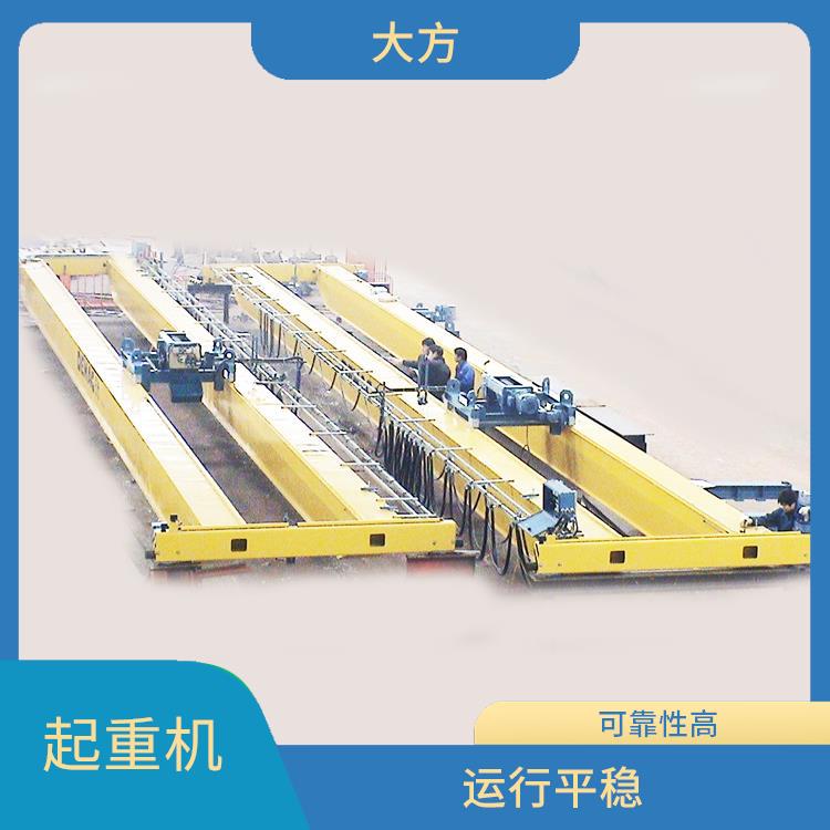 欧式双梁起重机 结构紧凑 适应性强