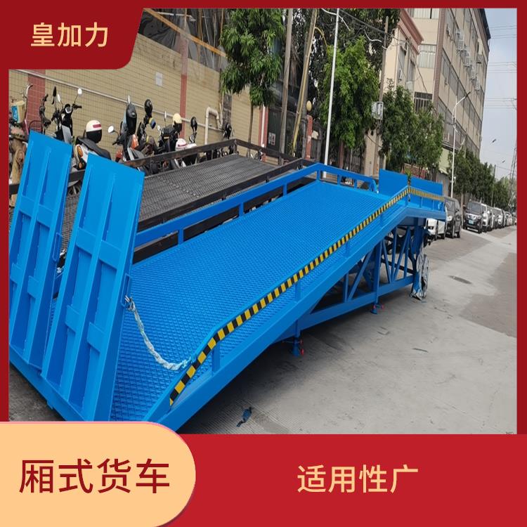 肇庆仓储物流升降平台价格 非标定制
