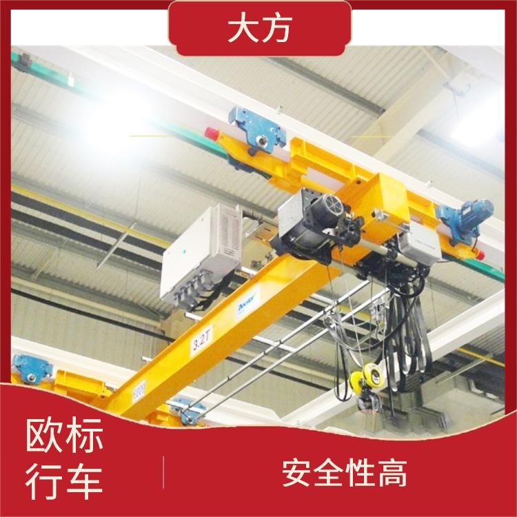 歐式行車 操作簡單 起重能力大