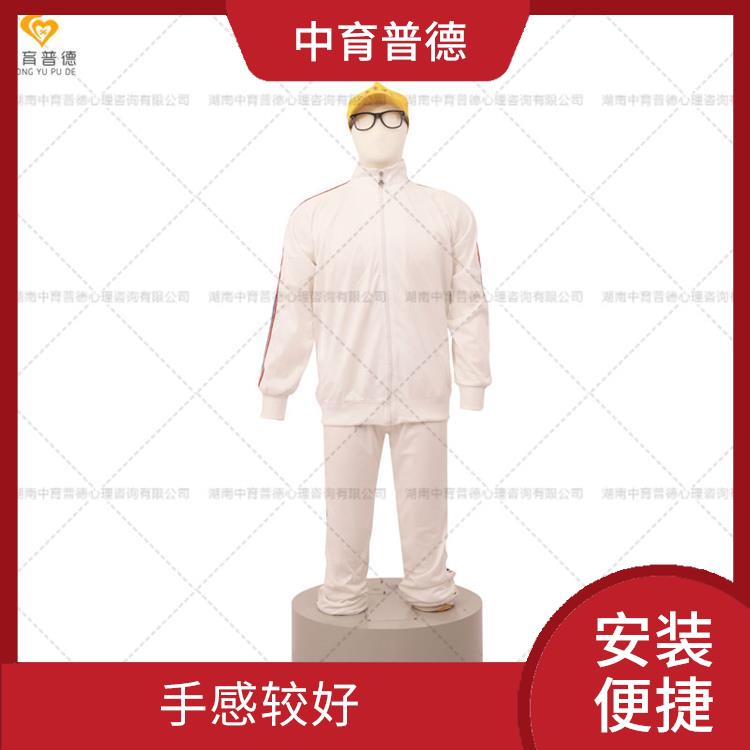 宣泄放松系統(tǒng)生產(chǎn)廠家 穩(wěn)定性好 擊打感十足