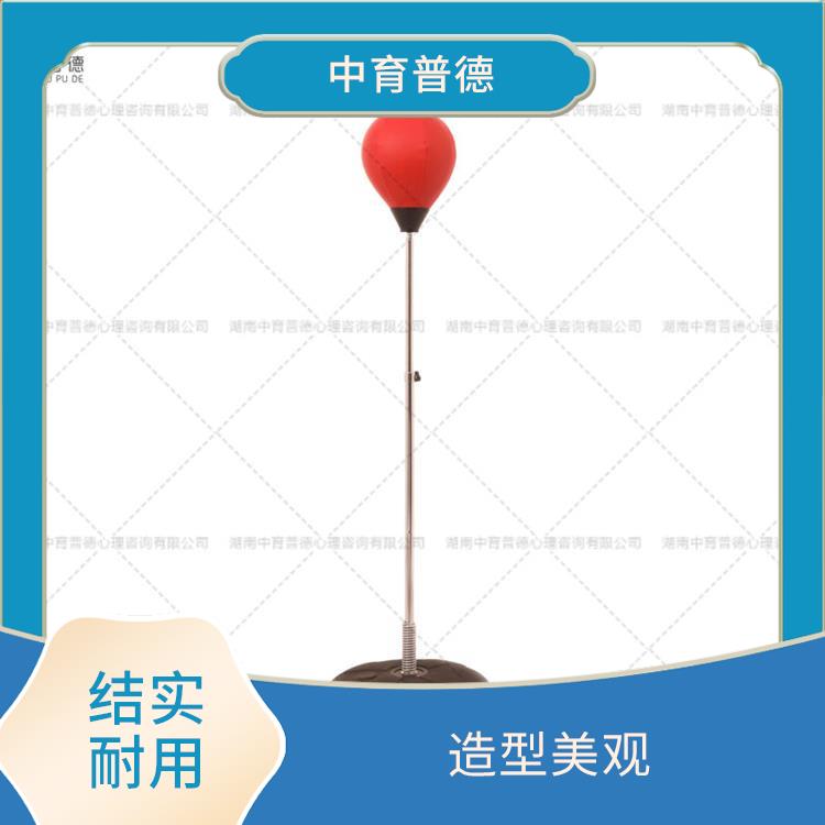 宣泄放松系统生产厂家 稳定性好 击打感十足
