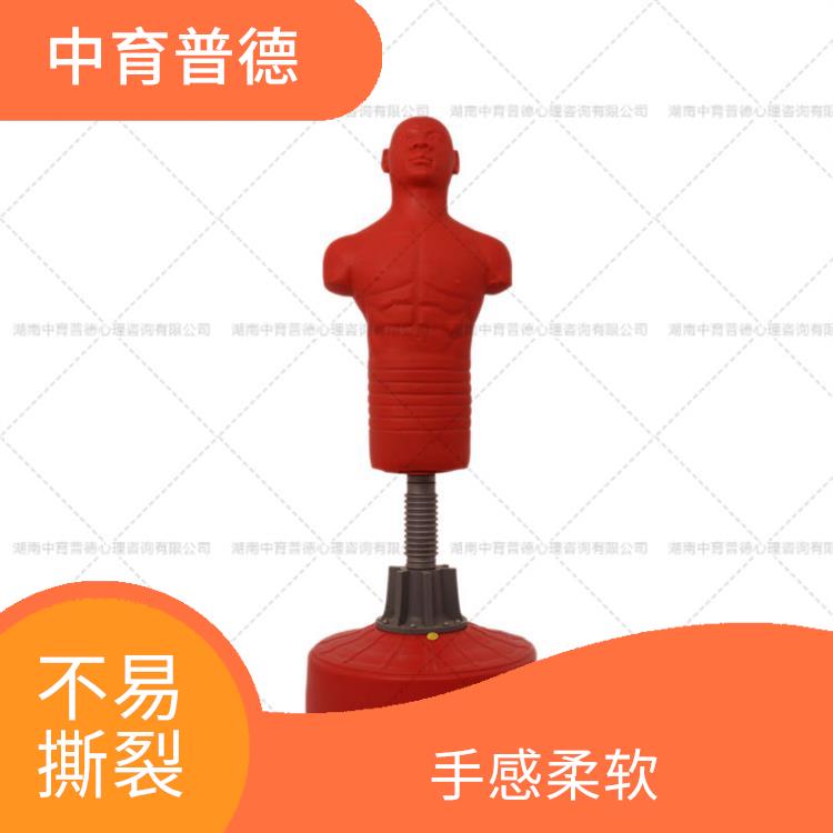 宣泄放松系统生产厂家 稳定性好 击打感十足