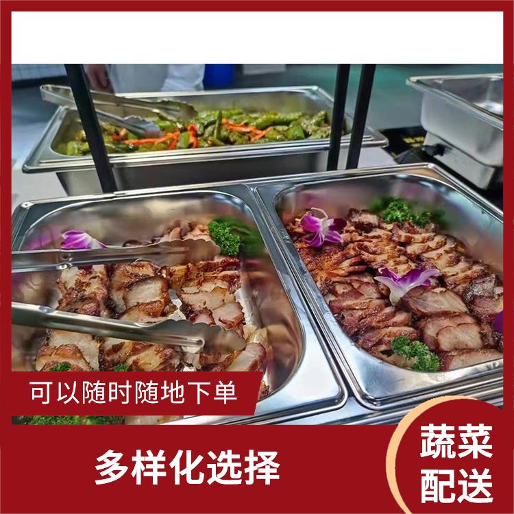 东莞龙岗蔬菜配送 能满足不同菜品的需求 多样化选择