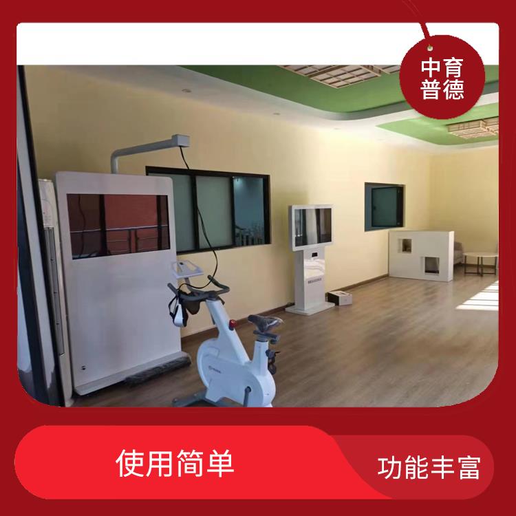 VR心理单车系统 质量可靠 准确性提高