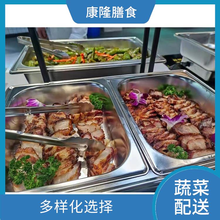 厚街涌口蔬菜配送公司电话 满足不同客户的需求