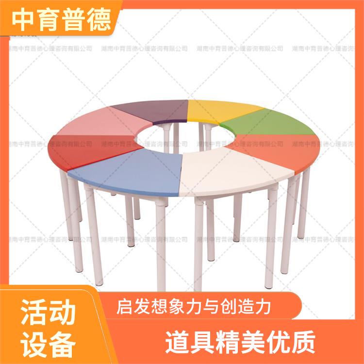 长沙心理咨询团体活动室设备 改善人际关系 认识群体的作用