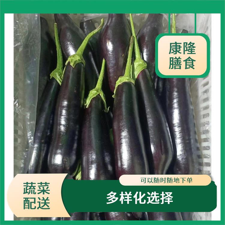 东莞桥头蔬菜配送 满足不同客户的需求 多样化选择