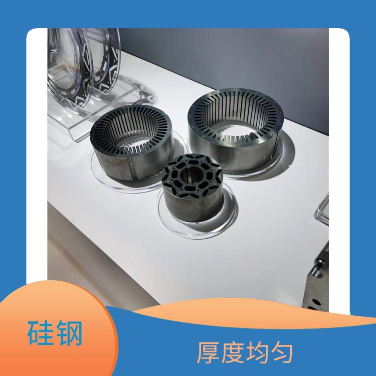 新能源硅钢B30AHV1500 导磁率高 铁损低 磁感高