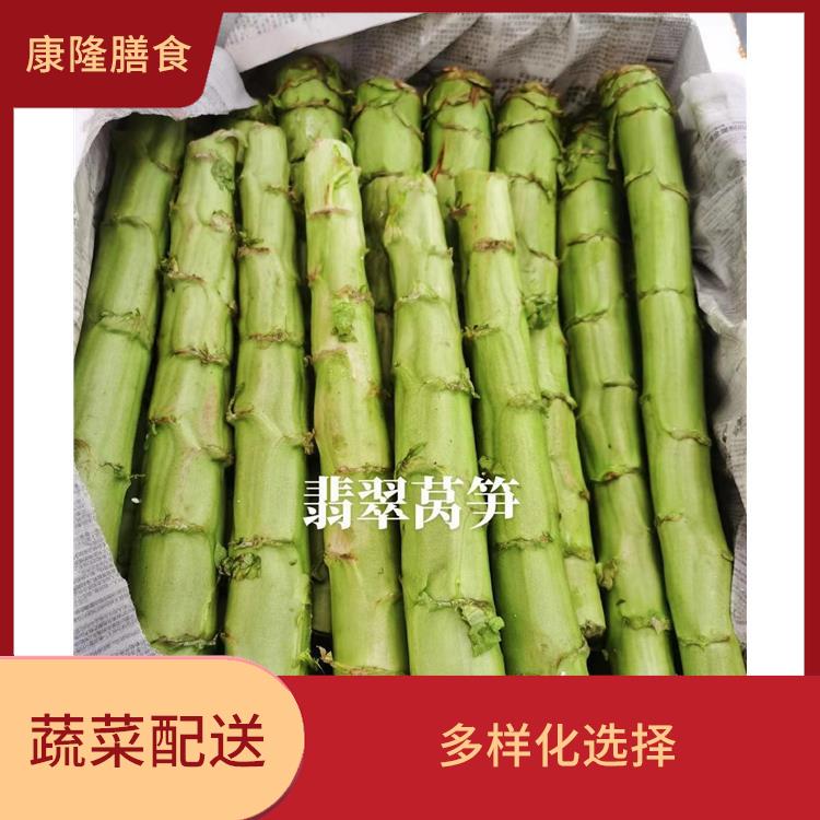 大朗镇蔬菜配送公司电话 丰富多样 可以随时随地下单