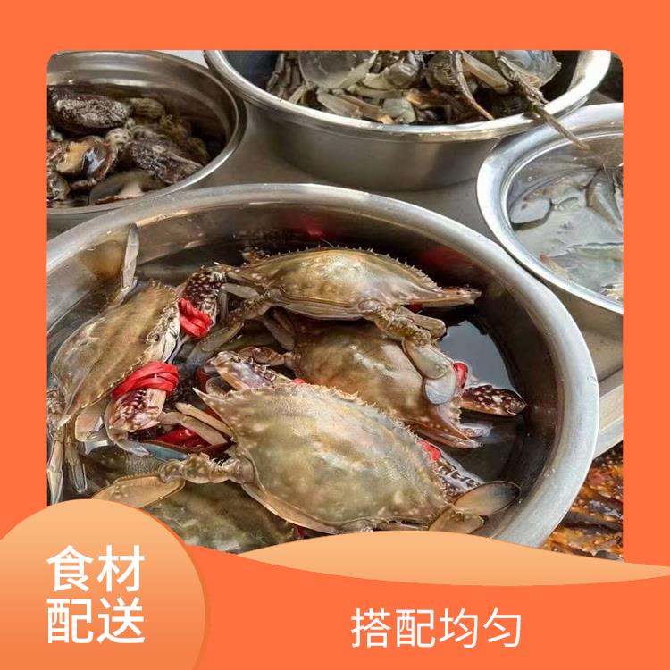 大岭山太空岭食材配送公司 操作方便 降低时间成本