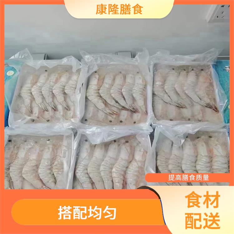 东莞石龙镇食材配送公司电话 搭配均匀 提高膳食质量