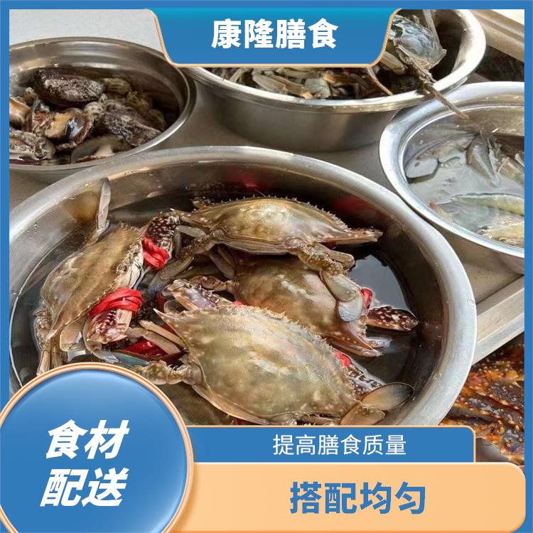 福永镇食材配送电话 操作方便