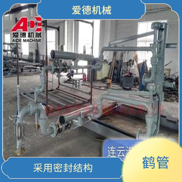 萊蕪汽車裝卸鶴管 方便地進行維護和更換 能夠有效地防止氣體泄漏