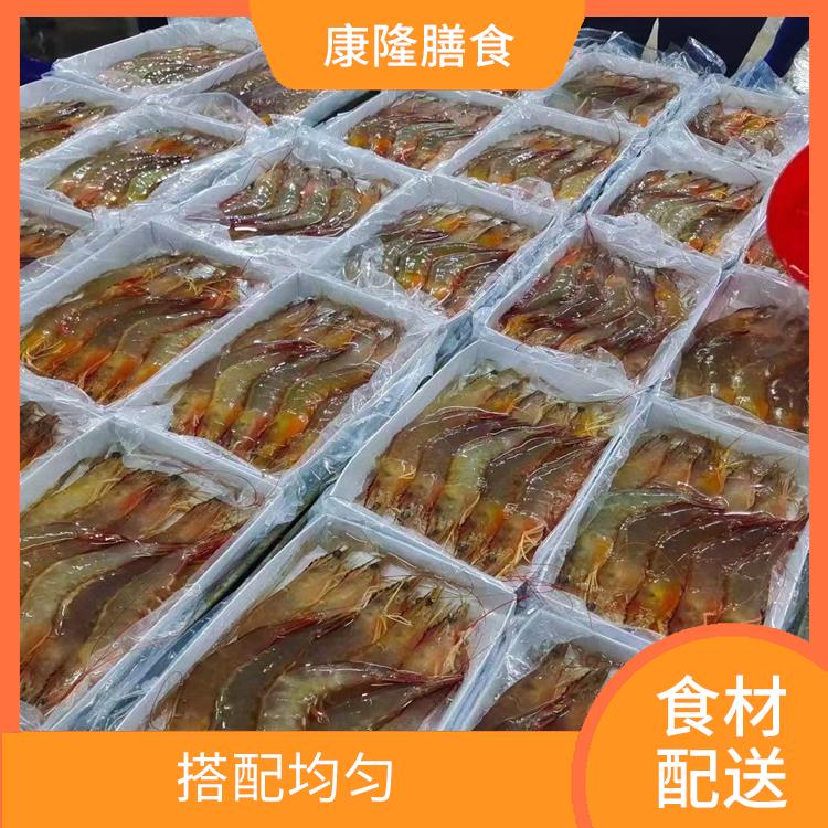 深圳沙井食材配送公司
