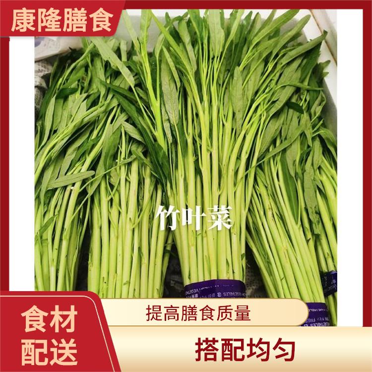 沙井食材配送价格 干净卫生