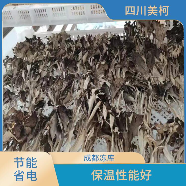 閬中冷鏈凍庫價格 渠縣藥品冷庫價格 農(nóng)產(chǎn)品基地