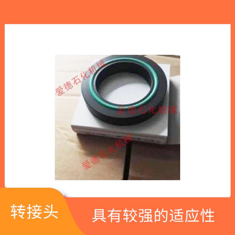 哈爾濱無滲漏旋轉接頭價格 可以適應不同的管道材質和規(guī)格