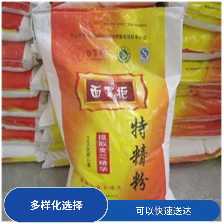 大岭山调料配送电话 品种丰富 满足不同客户的需求