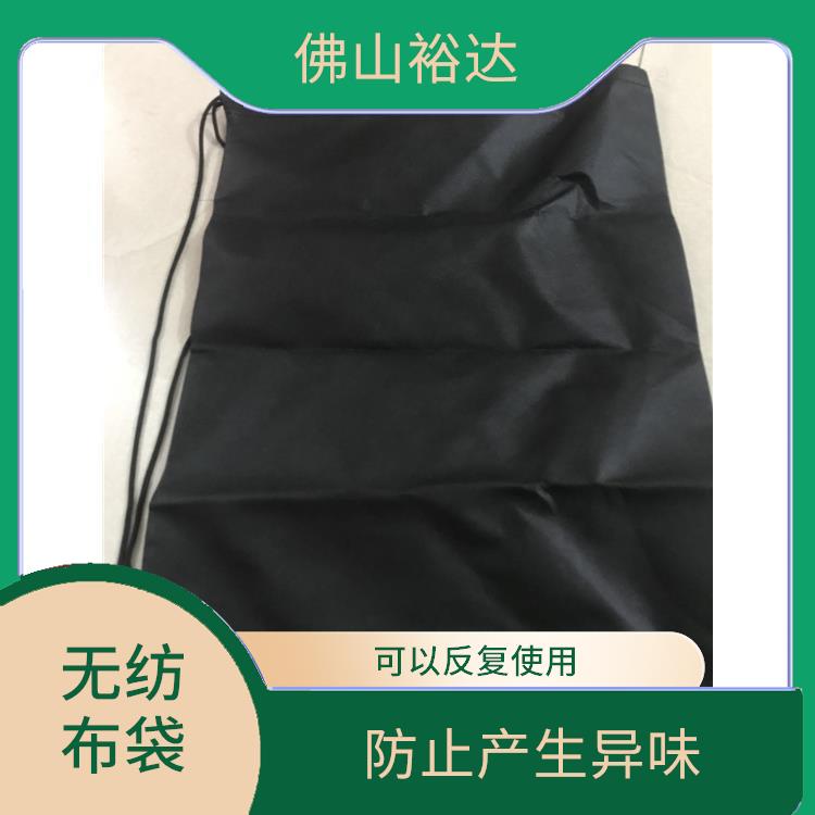 无纺布西装袋多少钱 防止产生异味 具有较高的耐磨性和耐用性