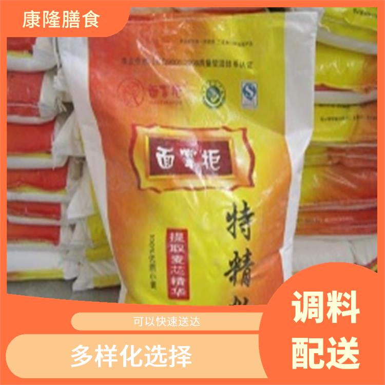 东莞中堂配料配送 品种丰富