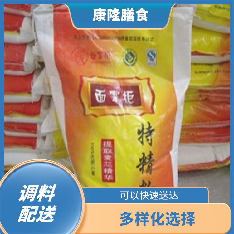 厚街宝塘调料配送公司电话 时效性较强 多样化选择