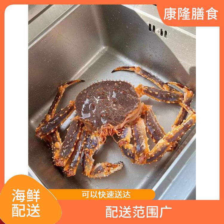 大岭山海鲜配送平台 丰富多样 能满足不同菜品的需求