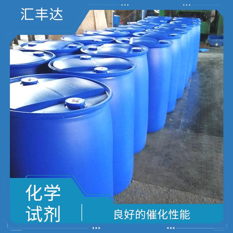 西安过氧化苯甲酰电话 用途广泛 一种较强氧化剂