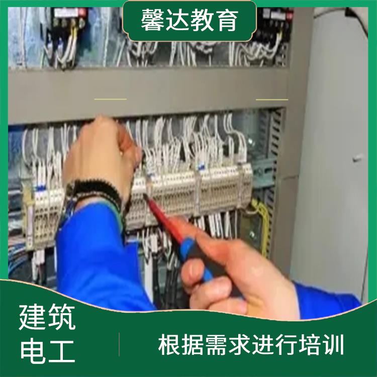 上海建筑电工操作证考试地点 为了提升职业技能和知识