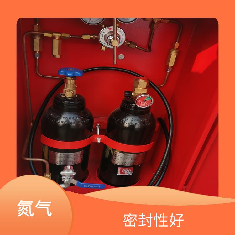 津南区氮气厂家电话 稳定性强 服务完善