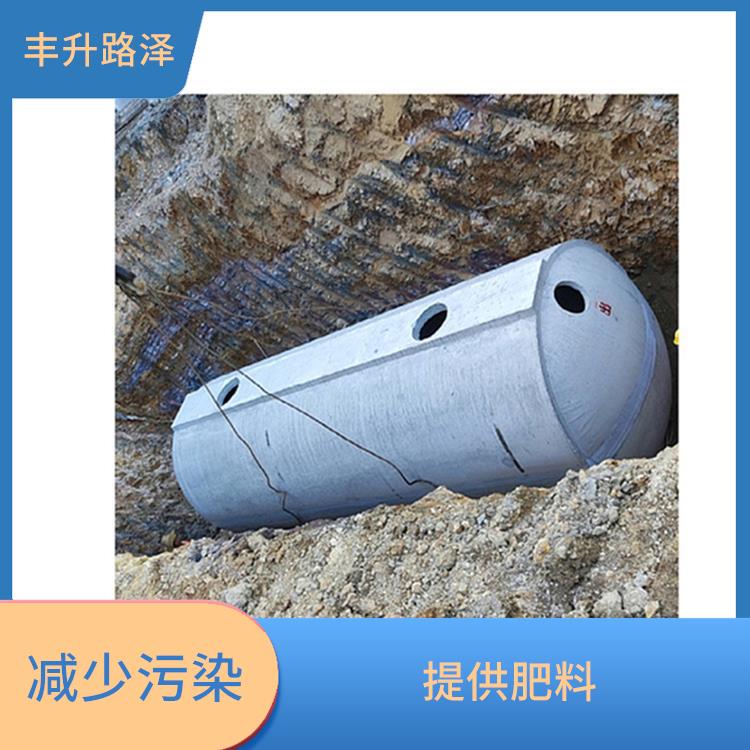 广东钢筋混凝土化粪池供应 抗腐蚀性好 减少清理频率和成本