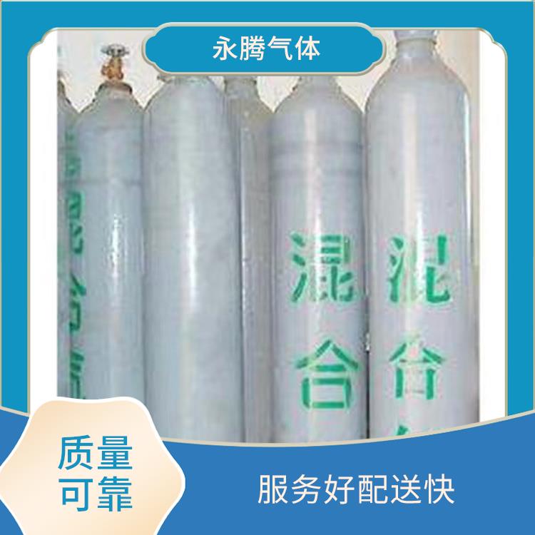 河西區(qū)食用氮氣 人員經(jīng)過培訓 服務完善