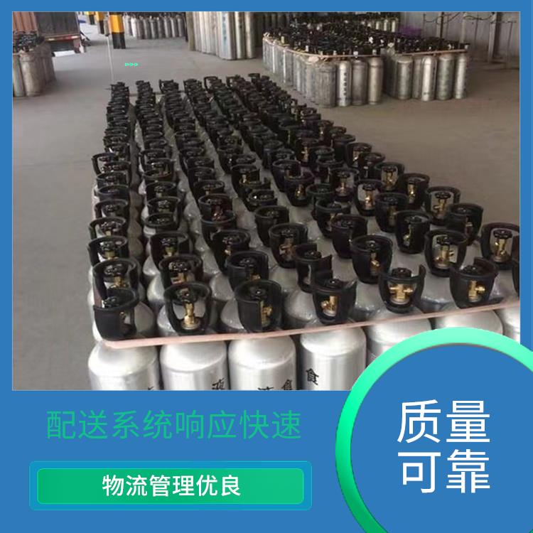 大港食品级二氧化碳租赁 物流管理优良 服务好配送快