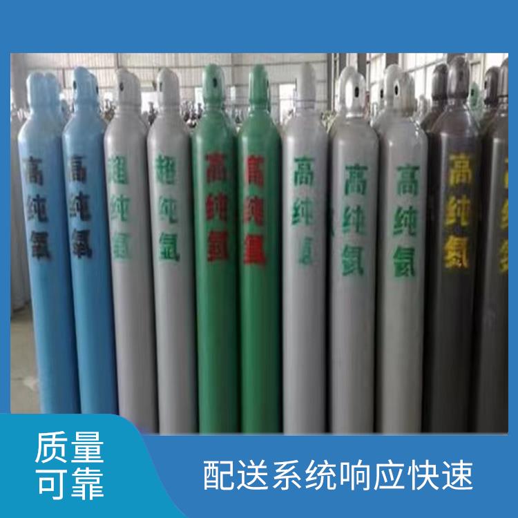 宝坻食品级二氧供应 服务好 速度快 质量可靠