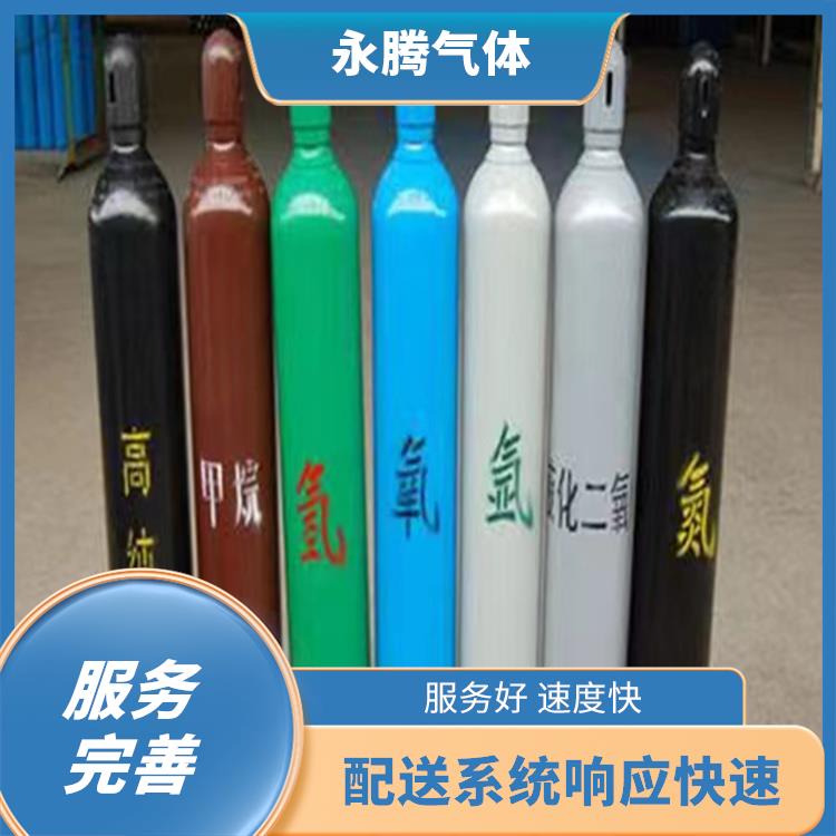 宝坻食品级二氧供应 服务好 速度快 质量可靠