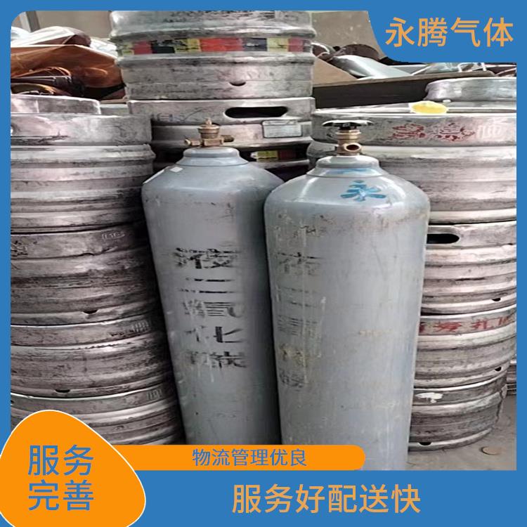武清食用氮气电话 配送系统响应快速 永腾气体