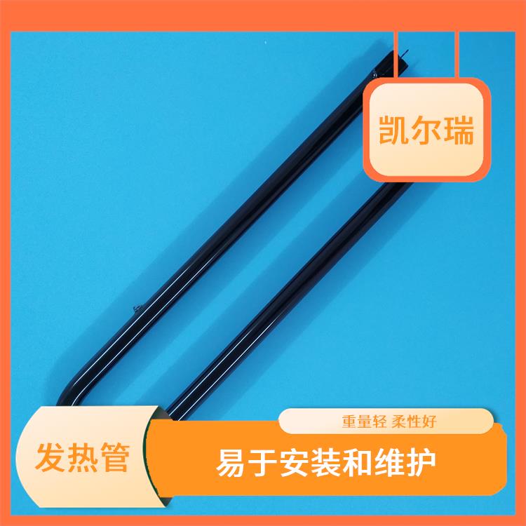 黑河碳纤维发热管厂家 无需通过传统的燃烧方式