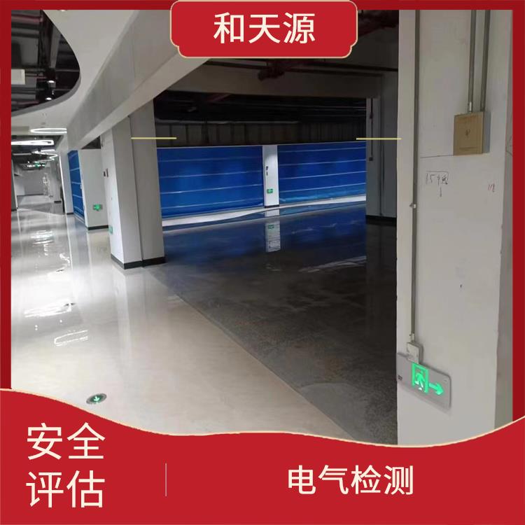 晋江市消防检测公司 维修保养 安全 结果科学准确可靠