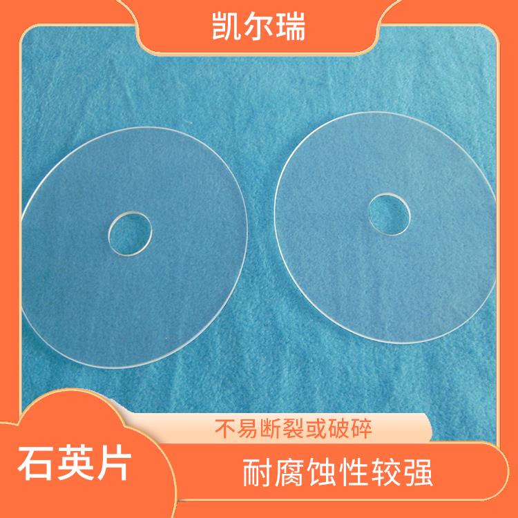 抚州石英片生产厂家 具有较高的抗拉性 具有良好的光学透明性