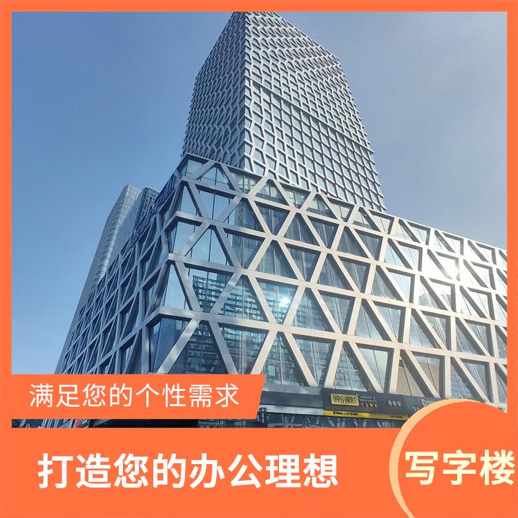 深圳龙华区写字楼租赁电话 灵活的办公空间 灵活租赁方案