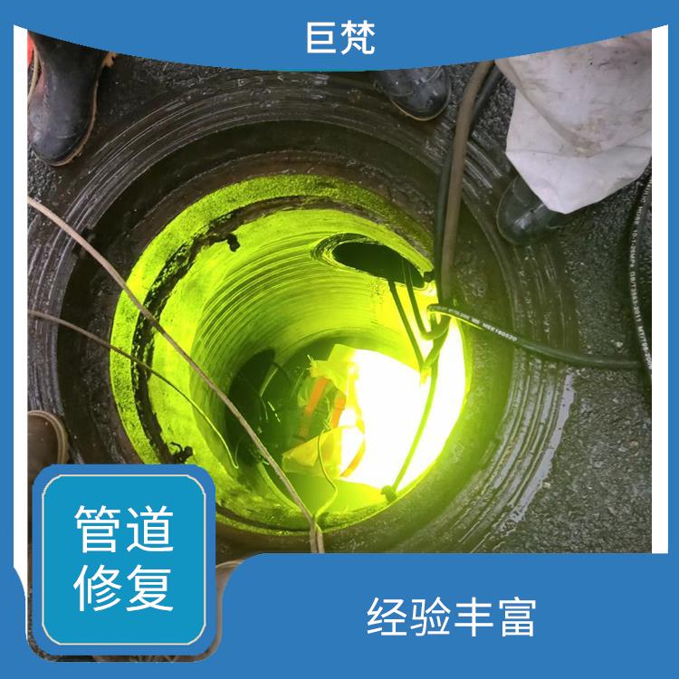 cipp非开挖管道修复 上海管道泄漏检测