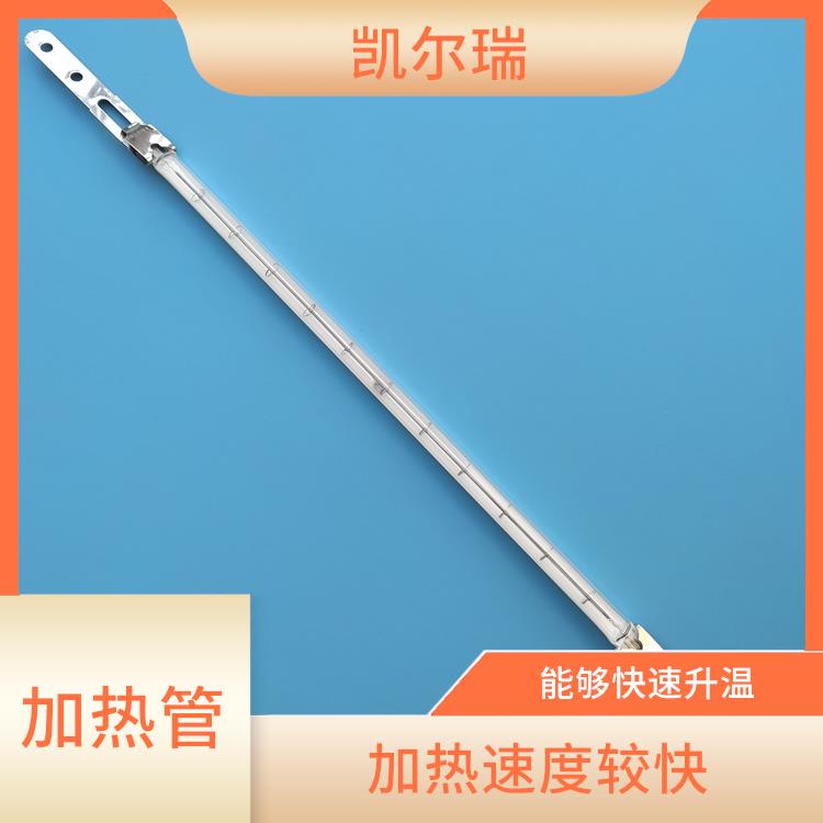 马鞍山红外线加热管价格 能够在高温环境下稳定工作