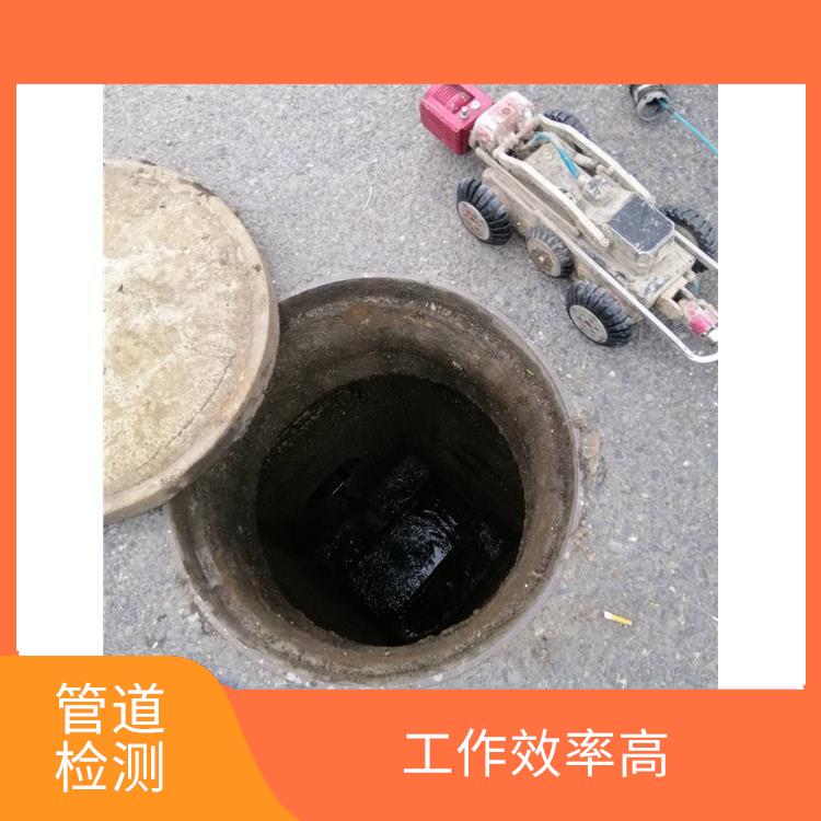 上海管道阀门安装公司联系电话 管道局部修复 技术成熟