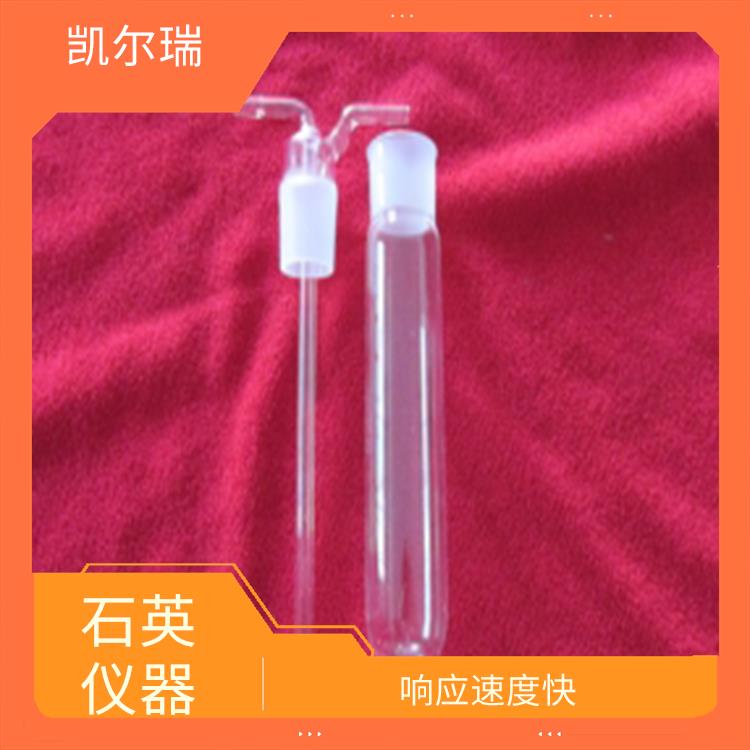 通化石英仪器厂家 能量损耗较小