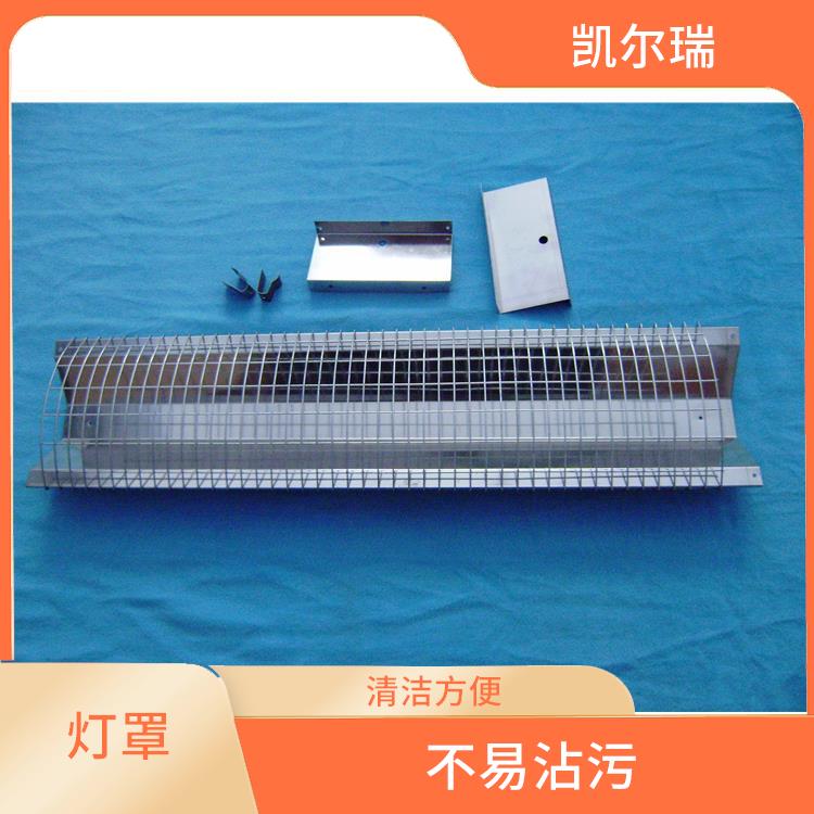 福州不锈钢烤漆灯罩价格 不易沾污 不易刮花 剥落