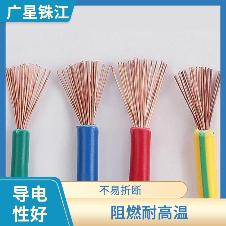 广星珠江BVR-1电线 线芯柔软