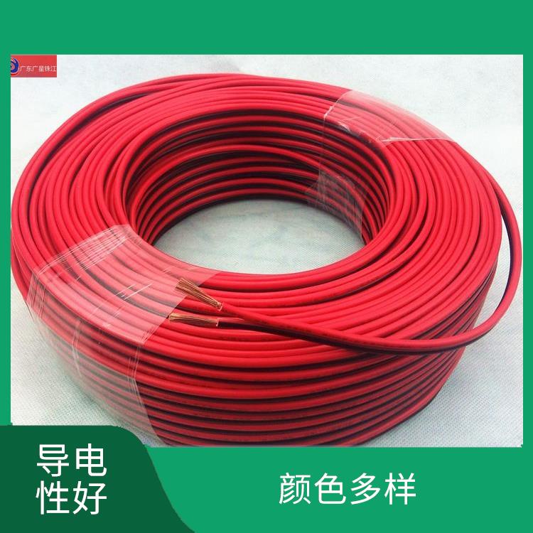 广星珠江BVR-25电线 线芯柔软