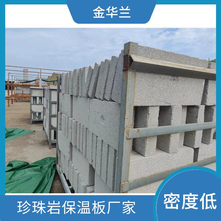 无机轻集料混凝土保温板 耐久性好 耐火性能好
