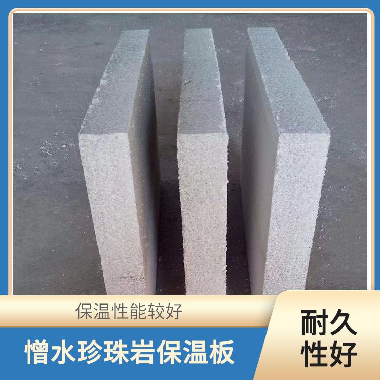 防火无机水泥发泡板 重量轻 耐火性能好