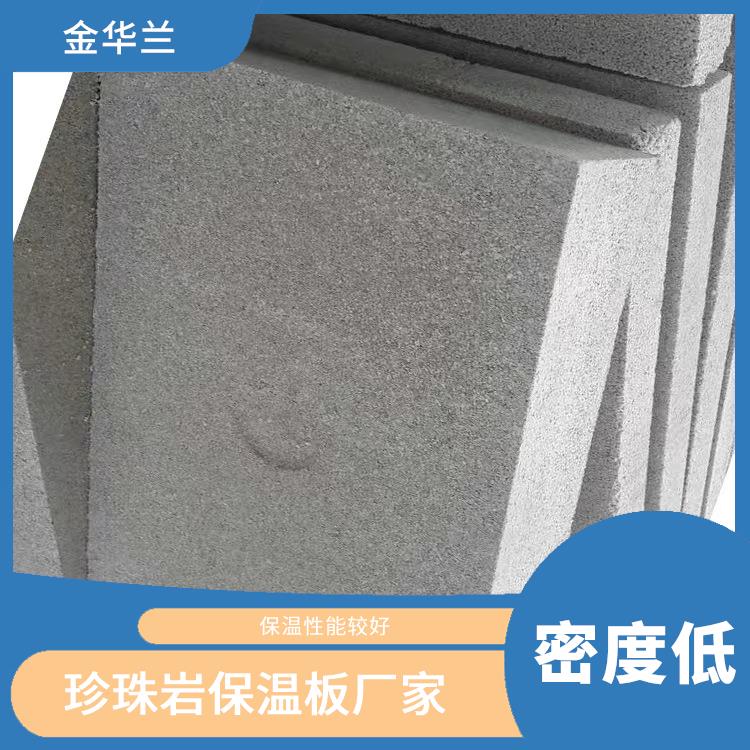 防火无机水泥发泡板 重量轻 耐火性能好